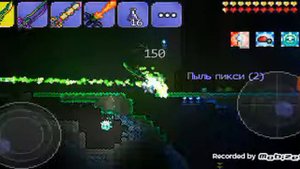 Ферма Мимиков в Террарии