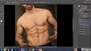 Photoshop Tutorial - Remove Body Hair