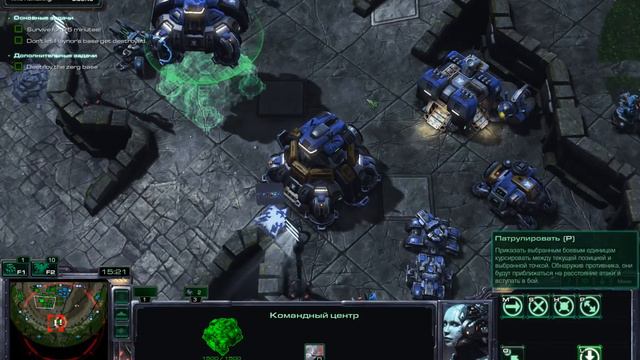 Зерги из Мордора [Minas Anor] ● StarCraft 2 смотреть онлайн