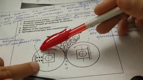 Валковая дробилка