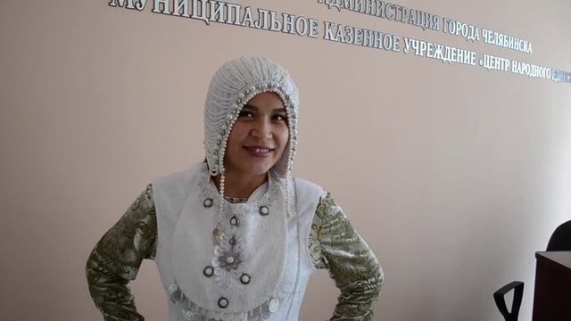 Мастер-класс "Башкирская национальная одежда". Видеоотчёт