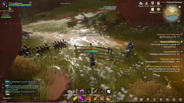 Tarisland - ЗБТ 2 / Ну всё, качаю имбу! смотреть онлайн