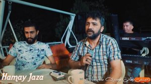 Aram Shaida W Sarkawt Star 2020 ( Ay La Galawezh Kazha + Jar Jara ) Danishtny Evan