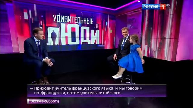 Белла Девяткина себе в новостях