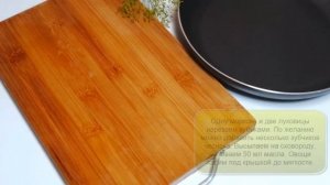 Вы забудете о магазинных паштетах! Вкуснятина из отварной свинины и жареных овощей.