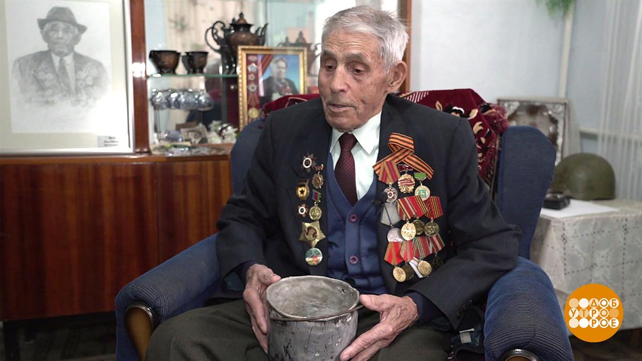 Илья Павлович Щеглов и его солдатский котелок. Доброе утро. Фрагмент выпуска от 07.05.2021