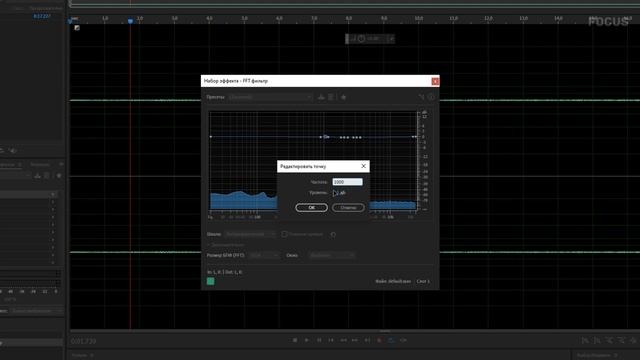 КАК УБРАТЬ ШУМ МИКРОФОНА БЕЗ ПОТЕРИ КАЧЕСТВА (цифровой шум) смотреть онлайн