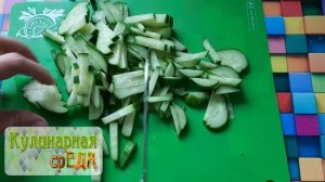 САЛАТ С ВЕТЧИНОЙ / НЕМЕЦКИЙ САЛАТ