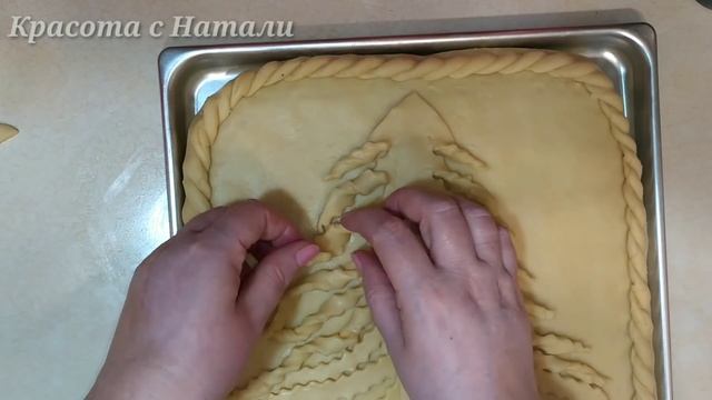 УКРАШАЮ ПИРОГ НА СТАРЫЙ НОВЫЙ ГОД. смотреть онлайн