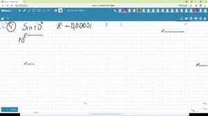 Разложение функции в степенной ряд. Приближенные вычисления