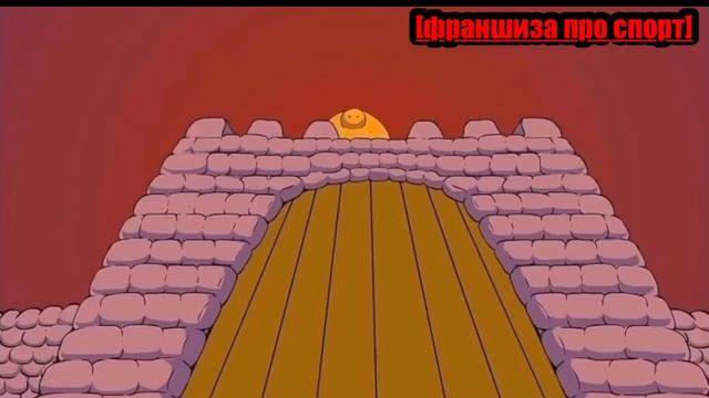 [франшиза]