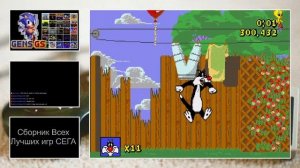 Сборник Всех Лучших Игр Сега Часть 1 (игры на буквы 0-9 A )