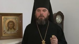 Пасхальное поздравление Епископа Балашовского и Ртищевского Тарасия