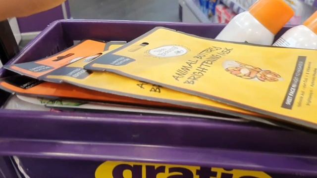 Город в Турции где самый дешёвый шопинг #shopping #shoppingvlog #cosmetics #boots #price #türkiye смотреть онлайн