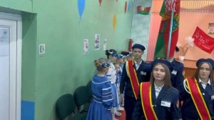 Вынос Государственного флага Республики Беларусь