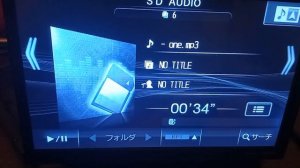 Авто магнитола Alpine 8inch WVGA EX008V 2DIN BLUETOOTH процессорная япония