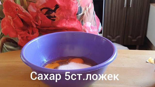 Шаньга со сметаной.  Легко и просто