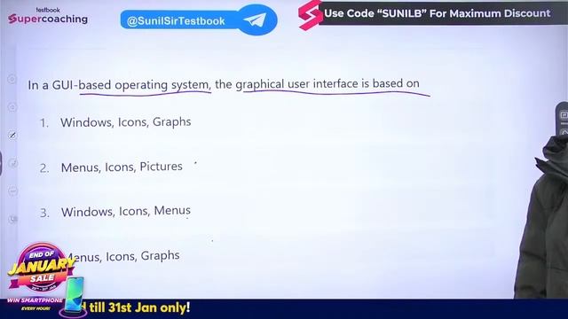 SSC CGL Mains Computer 2023 | SSC CGL Tier 2 Computer Expected Questions | Day 22 | By Sunil Sir
