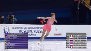 Alina Zagitova European Champs 2018 SP WU A