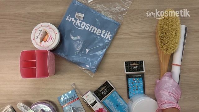 Розыгрыш Beauty-бокса от imkosmetik смотреть онлайн