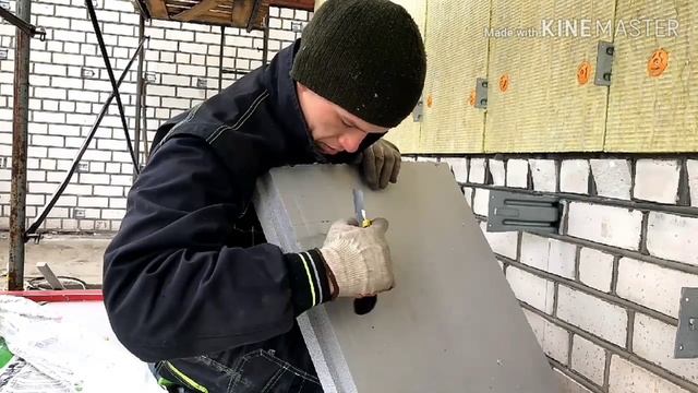 Утепление цоколя дома снаружи. Как утеплять цоколь? Утепление стен фасада пенополистиролом