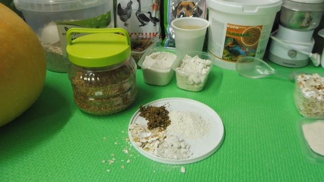 #РЕЦЕПТЫ КАЛЬЦЕЗЕРНО СМЕСИ АХАТИНАМ#ГОТОВИМ ЗЕРНО СМЕСЬ УЛИТКАМ#СМЕСИ УЛИТКАМ#ПИТОМНИКМАРИМИСТИК