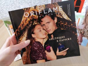 СУПЕР РАСПАКОВКА 2/2022 ОРИФЛЭЙМ/ORIFLAME ?? НОВИНКИ, ТЕРМОС.