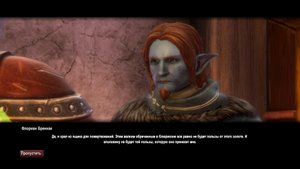 Kingdoms of Amalur Re-Reckoning Прохождение 113 Денежный сбор