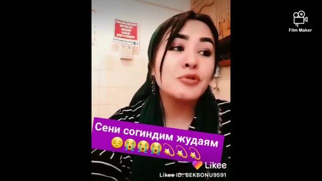 Sherlar Toplami