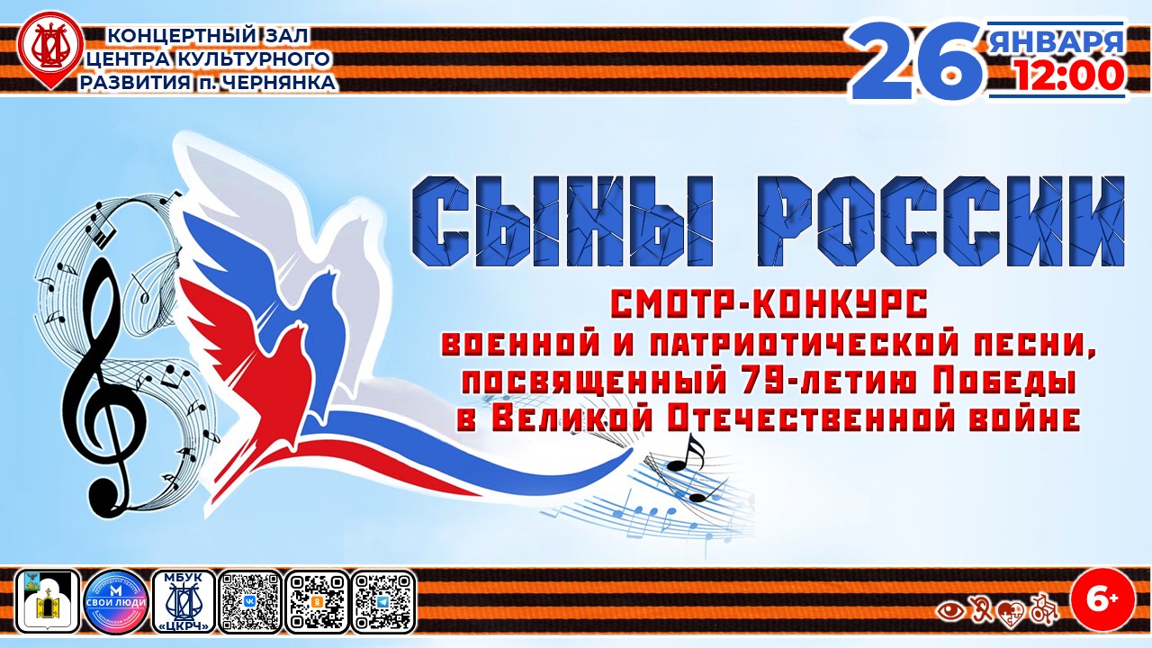 включи клип сын. Jaden smith пародия. включи клип сын. сансара клип. клип мой сынок.