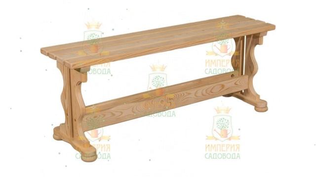Лавка 800x300 мм лиственница Наш Кедр обзор 1378 производитель Наш Кедр ООО Россия