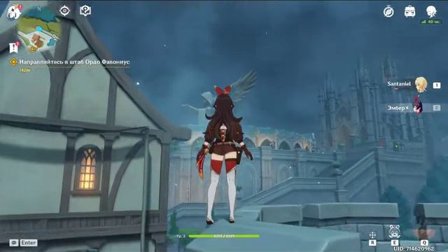 Сундук 17 Genshin Impact. Долина Звездопадов 100%. Находим все тайные сундуки, решаем головоломки. смотреть онлайн