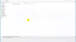 Глобальные переменные в T-FLEX CAD