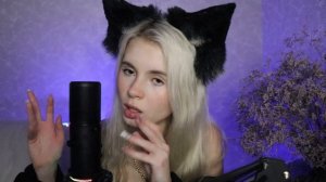 АСМР ❤️ ЗВУКИ РТА ОТ КОШКОЖЕНЫ 👅 ASMR Mouth Sounds