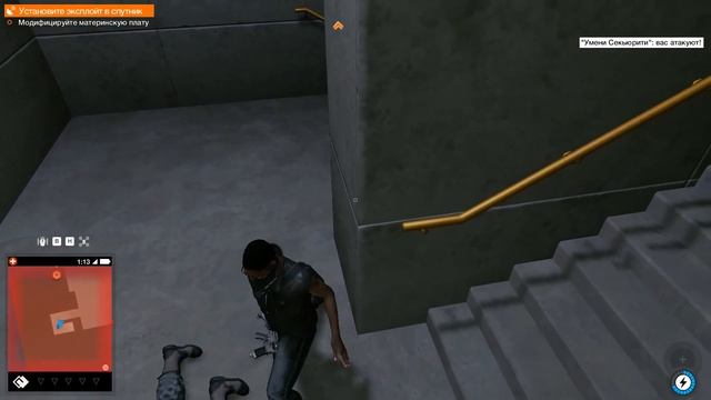 Watch Dogs 2 - Часть 38 (Установить эксплойт в спутник Галилея)