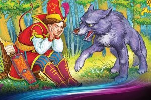 Иван Царевич и Серый Волк. Аудио сказка для детей..