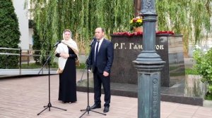Артисты Даргинского театра приняли участие в мероприятии в честь дня рождения Расула Гамзатова