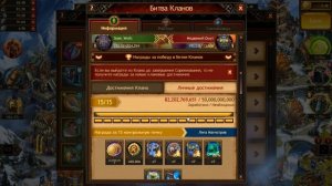Vikings:War of Clans Как тратить и зарабатывать золото одновременно ?!