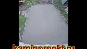 Фундамент для печи, камина, барбекю . Расскажем всё.)