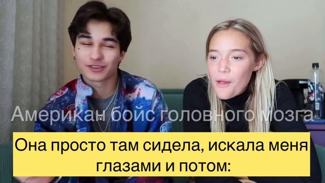 КИО И ОЛИВИЯ ОТВЕЧАЮТ НА ВОПРОСЫ?❤️?? смотреть онлайн