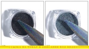 Втирка для ногтей видео, материалы для начинающего мастера маникюра.