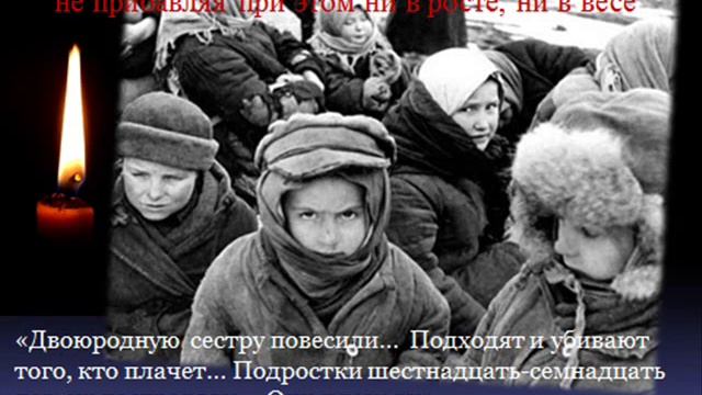 Последние свидетели Коровников А смотреть онлайн