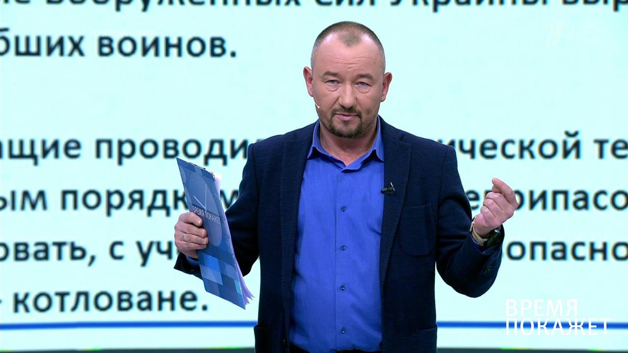 Какая Украина нужна Америке? Время покажет. Выпуск от 15.11.2019
