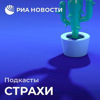 Чтобы разбогатеть надо заниматься благотворительностью. Как это работает?