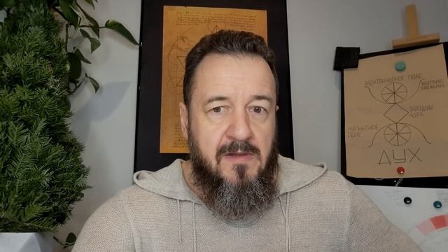 Это надо знать 2. Люди думают ,что они думают смотреть онлайн