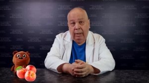 В ЧЕМ ПОЛЬЗА ЯБЛОК. / Яблоки польза и вред / Яблоки при различных заболеваниях / Алексей Ковальков