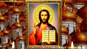 Молитва Господу на четверг. Молитва на хороший день, успех в делах, благополучие в семье