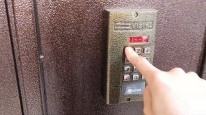 Как изменить общий код на домофоне ВИЗИТ БУД-302