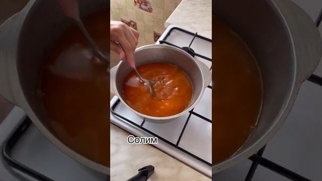 Лагман. Можно добавить с морковью редьку (я не нашла☺️). Лагман тоже сама не тяну.( мне лень?) смотреть онлайн