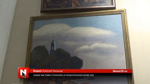 Новые выставки открылись в Архангельском музее ИЗО